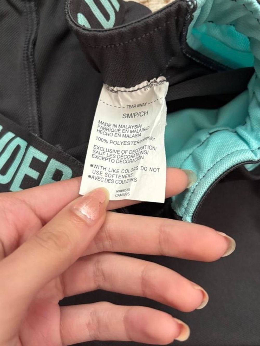 Under Armour Shorts - Picture 2 of 3